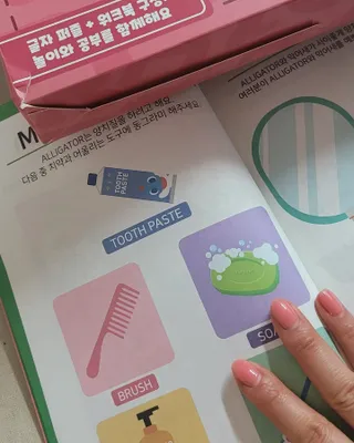 대박이님이 올린 리뷰 사진 2