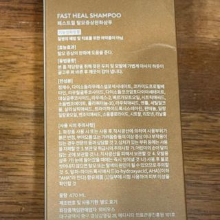 흑임자님이 올린 리뷰 사진 3