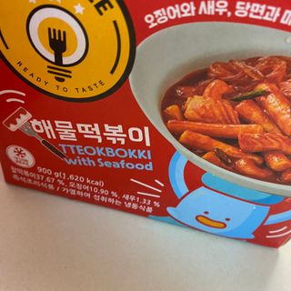 한성기업 무볼레 닭떡볶이+해물떡볶이 2종 세트 — 5점을 준 리뷰어가 2021년 10월 올린 사용 사진