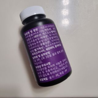 슬림플래닛 가르시니아 3900mg — 5점을 준 리뷰어가 2021년 9월 올린 사용 사진