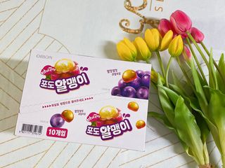 유타미양님이 올린 리뷰 사진 1
