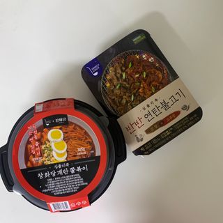 미니님이 올린 리뷰 사진 1