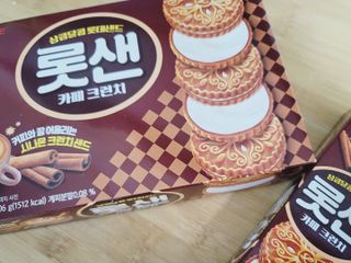 나쵸님이 올린 리뷰 사진 3