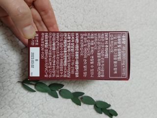 미야요님이 올린 리뷰 사진 4