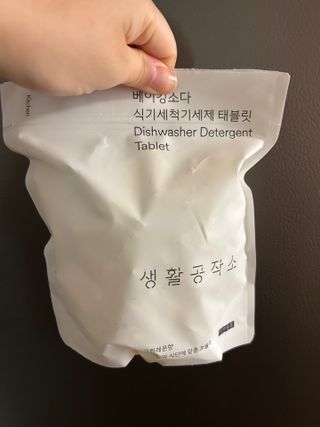 강아지님이 올린 리뷰 사진 1