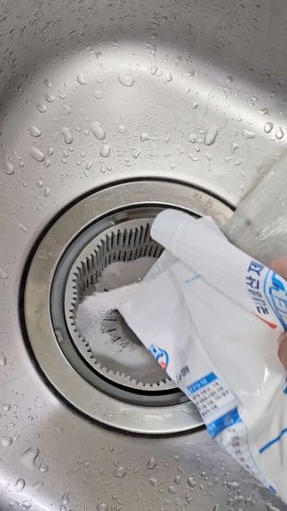 리쿠님님이 올린 리뷰 사진 4