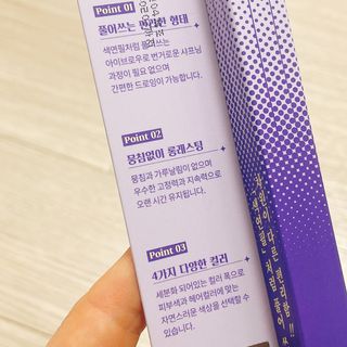 냐냐님이 올린 리뷰 사진 4