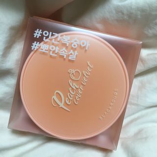 [블랙루즈] 피치 커버 벨벳 쿠션 2종 중 택1 — 5점을 준 리뷰어가 2020년 12월 올린 사용 사진