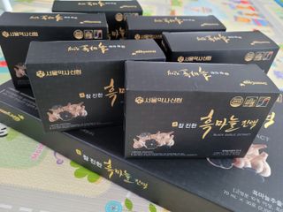 현실남매맘님이 올린 리뷰 사진 3