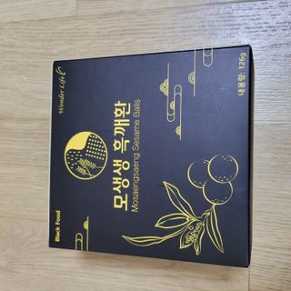 로리링님이 올린 리뷰 사진 2