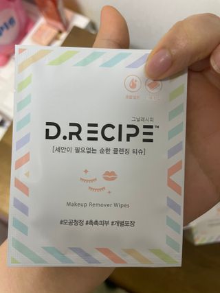 정주리님이 올린 리뷰 사진 2
