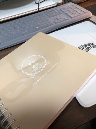 리훈 2023년 오늘공부 10분 타임테이블 스터디플래너 공시생 수험생 — 5점을 준 리뷰어가 2022년 12월 올린 사용 사진