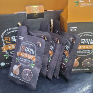 삼남매 맘^^님이 올린 리뷰 사진 3