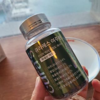 좋아님이 올린 리뷰 사진 4