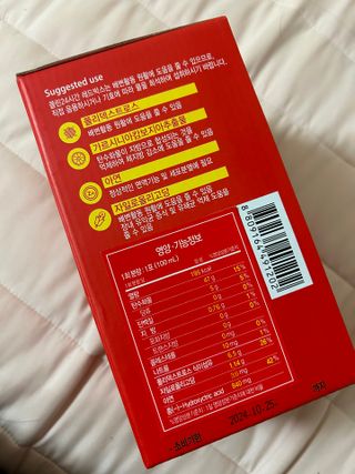 클린24시간 레드박스 1BOX(5포) + 전용보틀(500ml) — 5점을 준 리뷰어가 2024년 1월 올린 사용 사진
