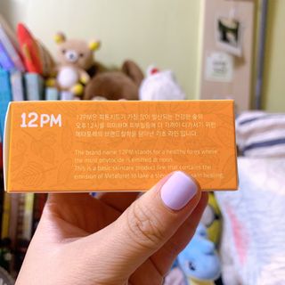 HanSeoyeon님이 올린 리뷰 사진 2