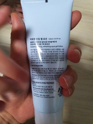 꽃채님이 올린 리뷰 사진 4