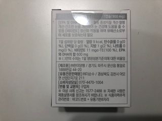 트윙클맘님이 올린 리뷰 사진 2