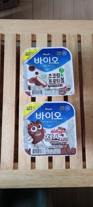 매일바이오 토핑요거트 — 5점을 준 리뷰어가 2021년 5월 올린 사용 사진