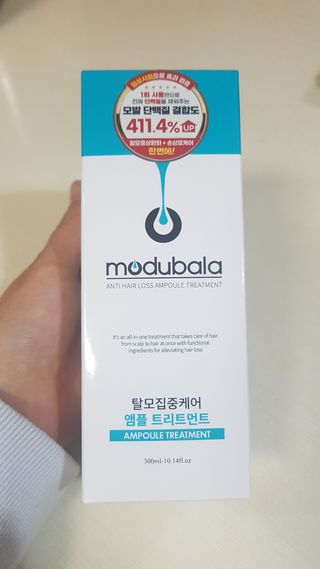 모두발라 탈모집중케어 앰플 트리트먼트 — 5점을 준 리뷰어가 2022년 3월 올린 사용 사진