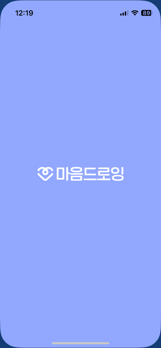 동도리님이 올린 리뷰 사진 2