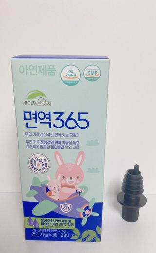 misojul님이 올린 리뷰 사진 1