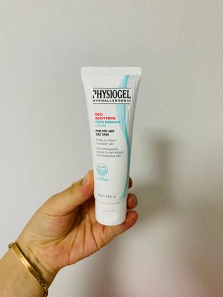 피지오겔 레드수딩 시카밸런스 크림 50ml — 5점을 준 리뷰어가 2022년 4월 올린 사용 사진