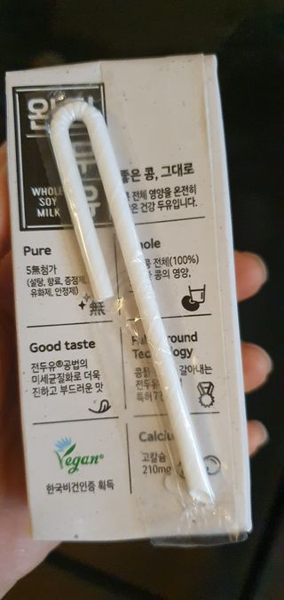 데이지맘님이 올린 리뷰 사진 2
