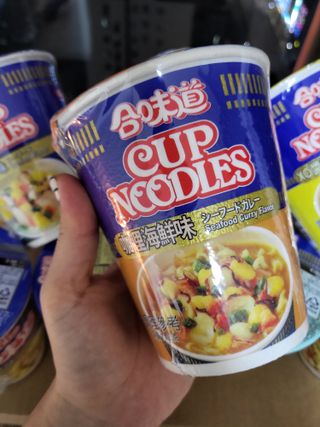 NISSIN 닛신 컵누들  4종 - 씨푸드오리지날, 씨푸드 스파이시, 씨푸드 커리, 씨푸드 XO소스 — 5점을 준 리뷰어가 2022년 11월 올린 사용 사진