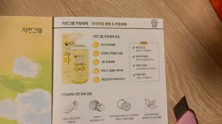 kimgaga2님이 올린 리뷰 사진 2
