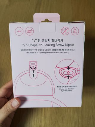 유비맘 트라이탄 코니빨대컵_컬러 랜덤 발송 — 5점을 준 리뷰어가 2021년 2월 올린 사용 사진