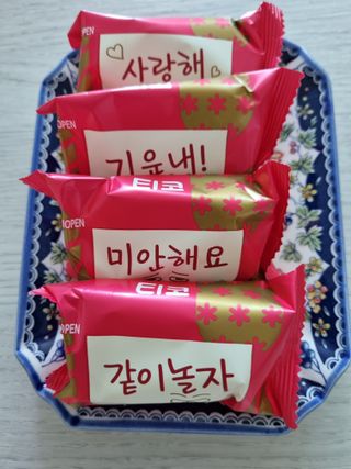 yumegom님이 올린 리뷰 사진 4
