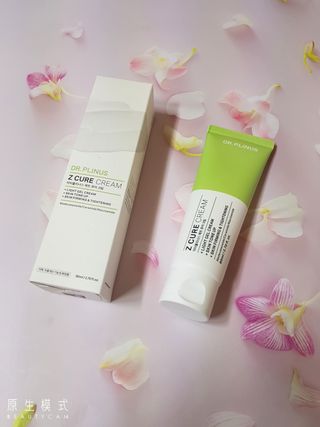 charming_skin님이 올린 리뷰 사진 2