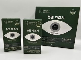 홍블리님이 올린 리뷰 사진 1
