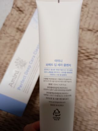 아미니 퍼펙트 딥세라 클렌저 — 5점을 준 리뷰어가 2021년 3월 올린 사용 사진