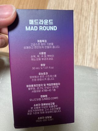 보크다님이 올린 리뷰 사진 1