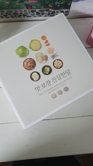 샐리님이 올린 리뷰 사진 1