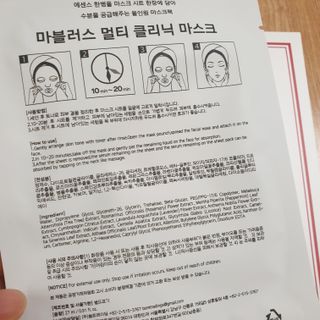 Peachcsa님이 올린 리뷰 사진 4