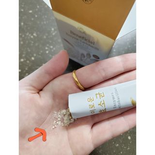인천준서맘님이 올린 리뷰 사진 2