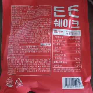 [덜다] 든든 식물성 단백질 쉐이크 40g X 7입 (곡물/딸기) — 5점을 준 리뷰어가 2023년 8월 올린 사용 사진