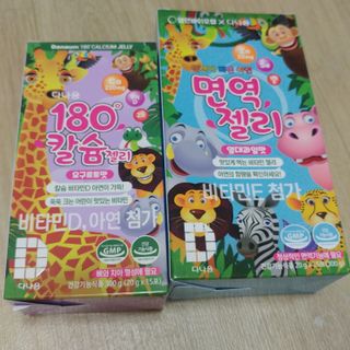 HaeryRim님이 올린 리뷰 사진 1