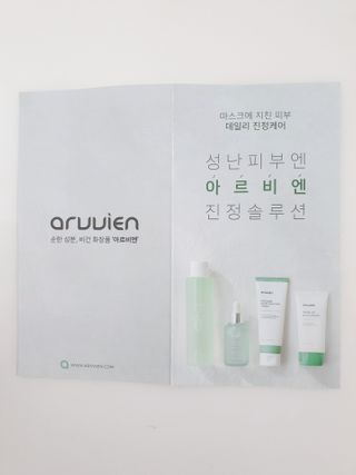 꼬마깨비님이 올린 리뷰 사진 4