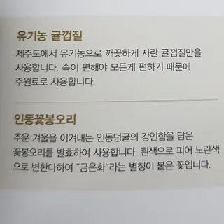 Nizzy님이 올린 리뷰 사진 3