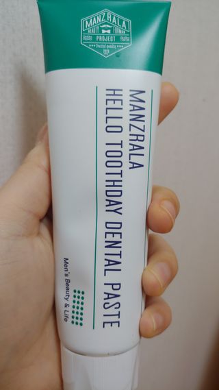퓨퓨퓨퓨이님이 올린 리뷰 사진 1
