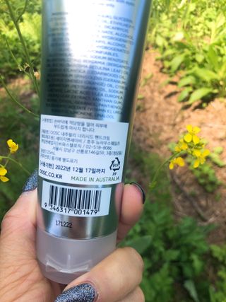 올리브 오일 스킨케어 컴퍼니 [OOSC] 보송보송한 내추럴리 너리시드 핸드크림 125ml — 5점을 준 리뷰어가 2021년 4월 올린 사용 사진