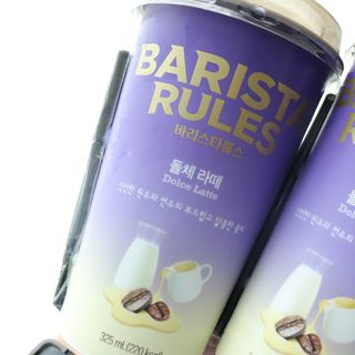 바리스타룰스 돌체 라떼 — 5점을 준 리뷰어가 2023년 4월 올린 사용 사진