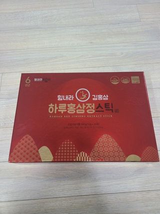 바쁘게살장구님이 올린 리뷰 사진 3