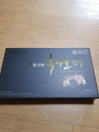 껌정고양이님이 올린 리뷰 사진 1