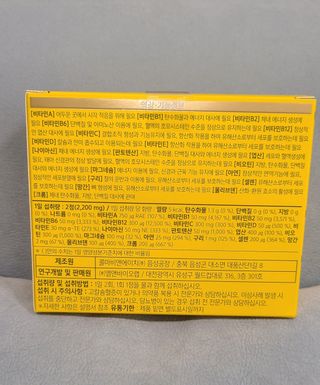 거니부님이 올린 리뷰 사진 3