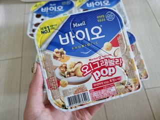 LIVE 매일바이오 토핑요거트 — 5점을 준 리뷰어가 2022년 4월 올린 사용 사진